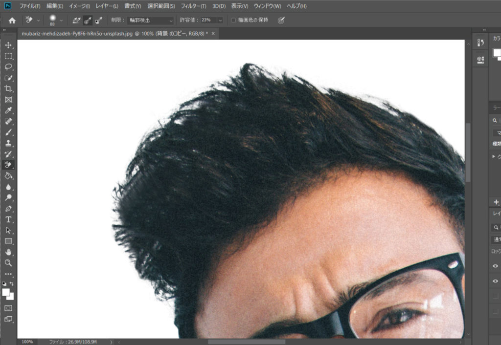 フォトショ初心者 手間だった切り抜きがワンタッチで出来る方法 髪の毛 白バック以外もok リンシラベ